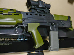 トイスターL85A2