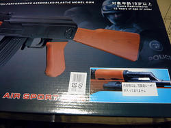 CYMA　AK47エアコキ