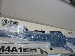 トイスターM4A1カービン