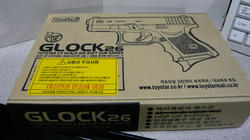 トイスターG26