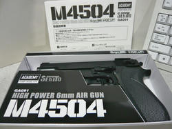 アカデミーM4504