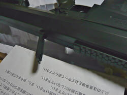 中華エアコキバレットM82A1
