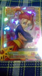 DQMB3.jpg