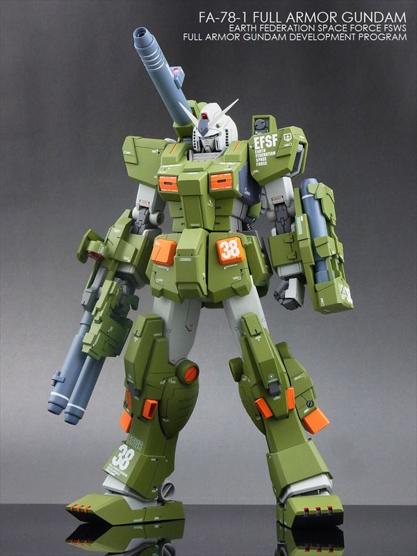 FA-78-1 フルアーマーガンダム（MSD） | ガンダペディア | Fandom