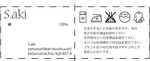 7781dfca.png