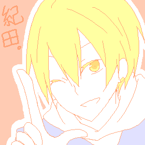 IMG_000011_2.png