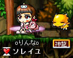 プードゥー？かわいいかもｗ