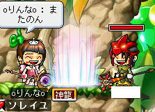 友達のサブの聖魔とグル～ｗ