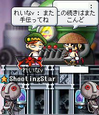 ロイド~ この先しばらくロイドか・・・?