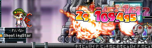 C-3でｌｖあげ中☆