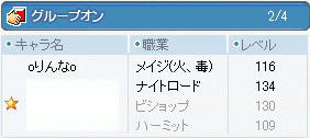 毎週金曜24時半固定ビサスらしいｗ