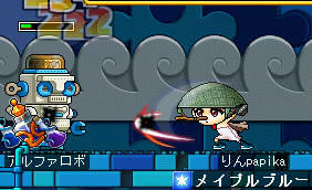 りんpapika　ｌｖ３０ｍｃ
