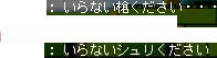 くれくれは普通なのか？