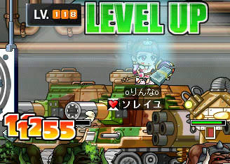 りんなｌｖ１１８