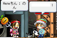 また暇そうにしてたら手伝いに来てもらいますwwよろしくう♪