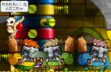鬼無敵ですw