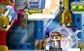 爆弾気をつけます;