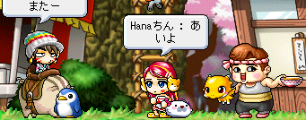 じいちゃんのゴルイヤほすぃ・・・