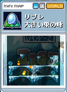 大きい巣の峰　＝　峰　らしいｗ