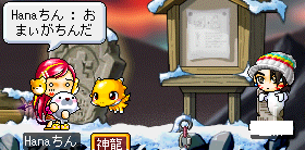 HP回復しないでちんだw