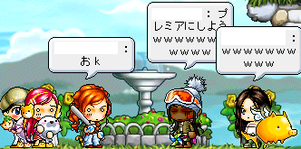 そして、再婚おめっちょww