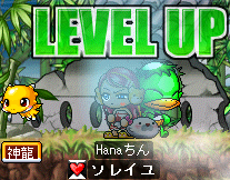 Hanaちん　ｌｖ６５