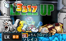 Hanaちんlv67