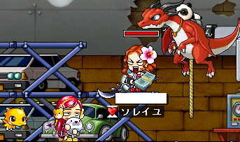ばにs吸わせてくれて、ありがとう♪