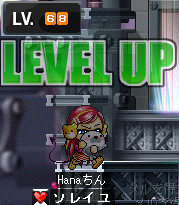 Hanaちんｌｖ６８