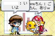 これからは、気をつけます。。w