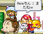 なんだかんだ元メインがHanaくらいのときからの友達だｗ