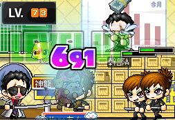 Hanaちんｌｖ７３