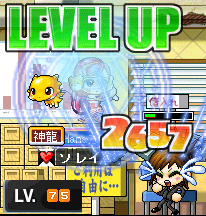 Hanaちんｌｖ７５