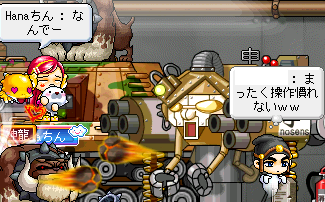 かどゆっち聖魔版 ヒールしてください><