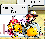 ボビs? キュイーンだよ??
