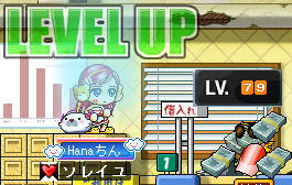 Hanaちん lv79