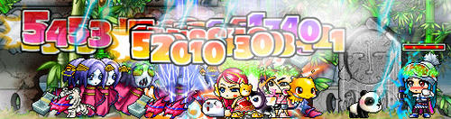 りねcまた誘ってねーw