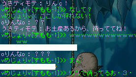 そんなに笑わないでくださ・・・><