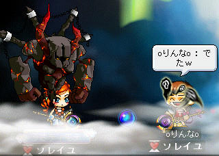 うさsに手伝ってもらって玉GET