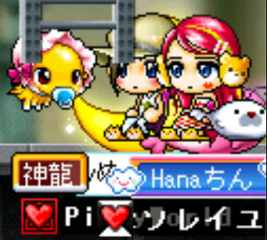 ベンチシート?