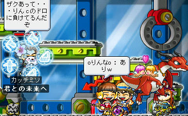 あたしドロ運ないのに、それに負けるかちcっていったいww