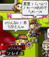 忘れた頃に、4次おめとか、嬉しすぎる><