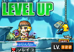 りんなｌｖ１２２