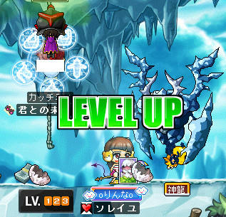 りんなｌｖ１２３