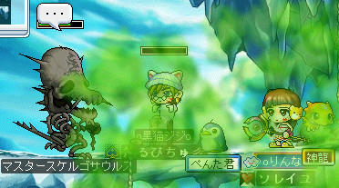 じいちゃんﾀﾋ　１回目