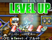 きゆlv69おめっちょー