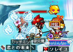 今日もかちcの浮気相手ですぉ