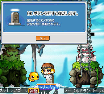 翡翠はまだまだいらんねー