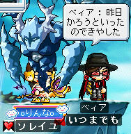 律儀だぬう