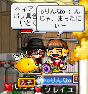 エロに年は関係ないようですw